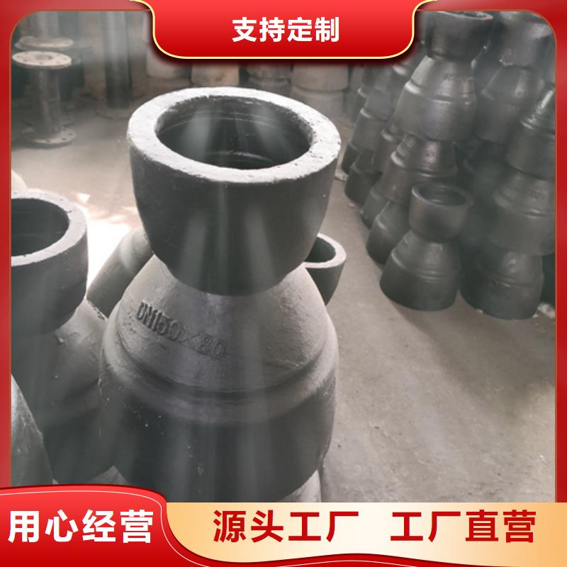 球墨铸铁管件球墨铸铁井盖销售的是诚信