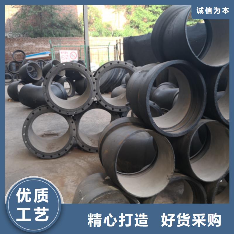 球墨铸铁管件排水球墨铸铁管专业生产品质保证