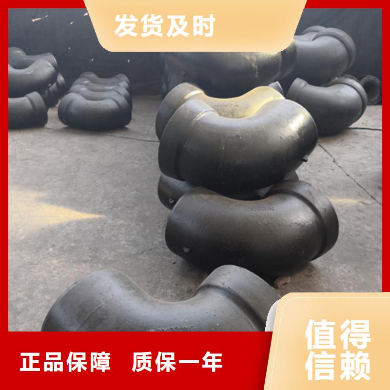 球墨铸铁篦子视频-辽宁省鞍山市|立山|千山|朝阳|辽阳|锦州|本溪球墨铸铁篦子-鹏瑞
