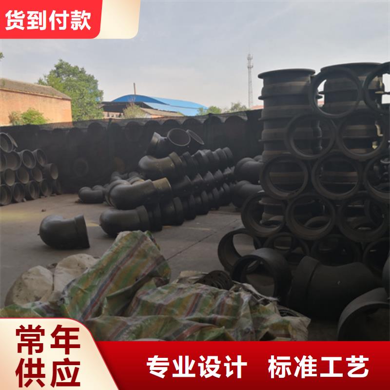 球墨铸铁篦子视频-召陵|郾城|开封|濮阳|驻马店|信阳鹏瑞球墨铸铁篦子_ 鹏瑞管业(漯河市分公司)
