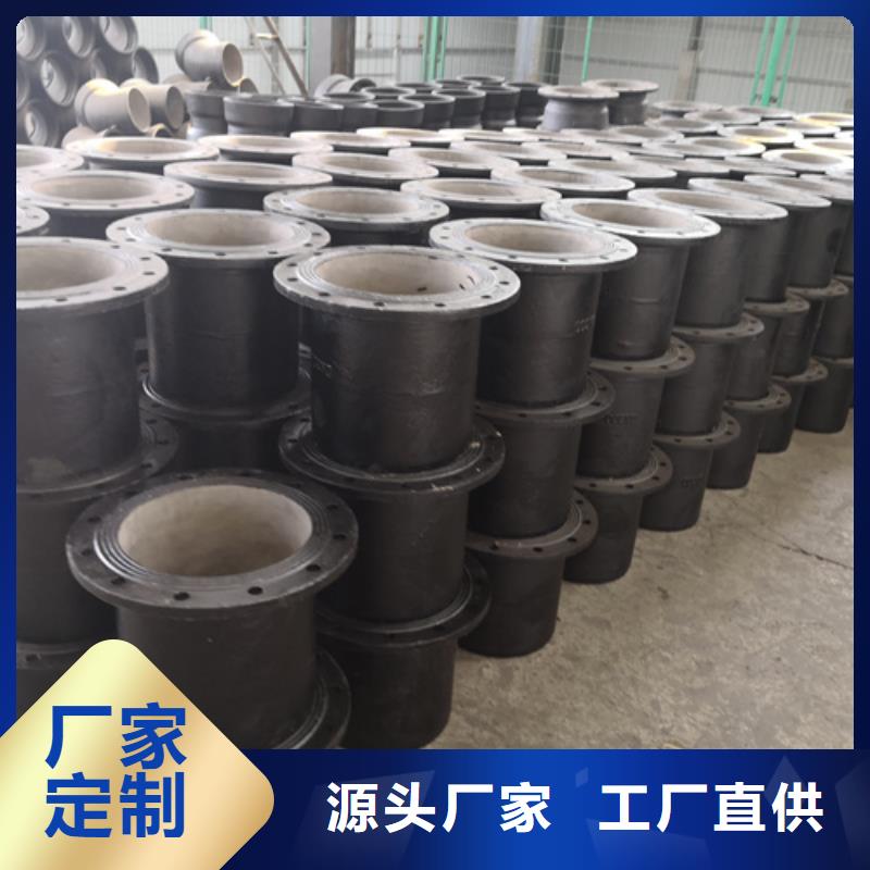 承插单支盘三通-承插单支盘三通品牌厂家