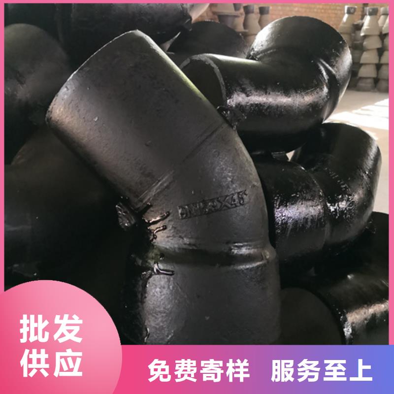 价格低的球墨铸铁承盘短管供应商