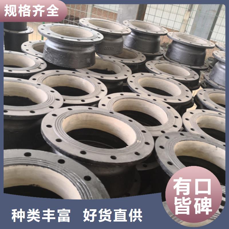 球墨铸铁篦子视频-召陵|郾城|开封|濮阳|驻马店|信阳鹏瑞球墨铸铁篦子_ 鹏瑞管业(漯河市分公司)