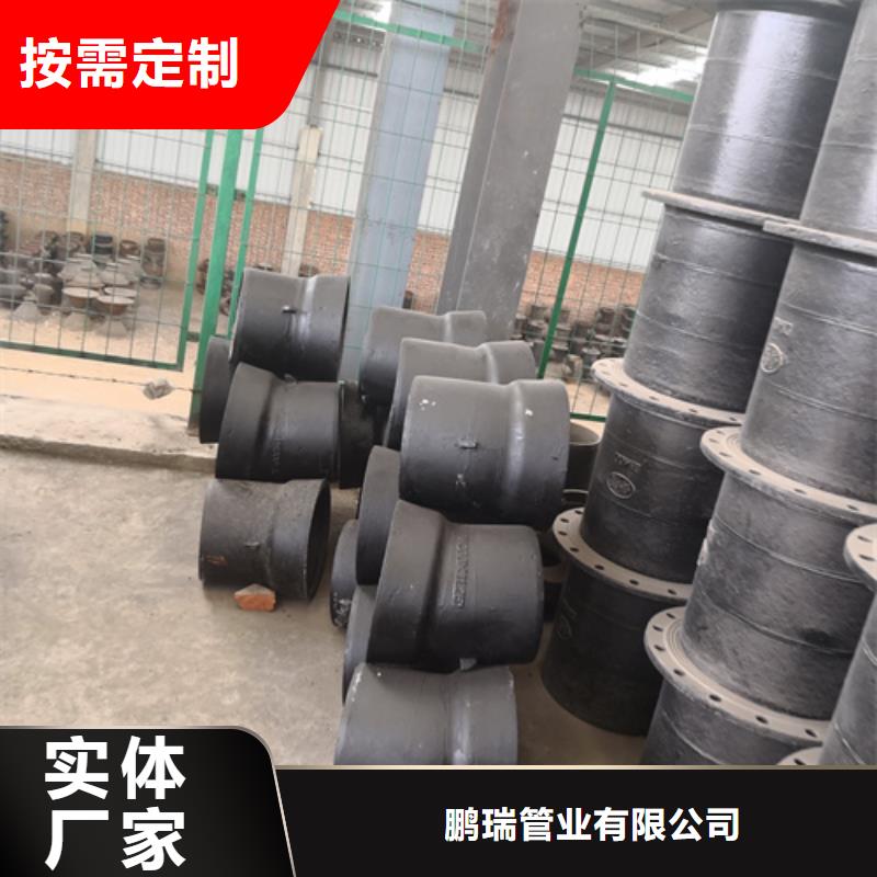 球墨铸铁管件柔性球墨铸铁管出厂价