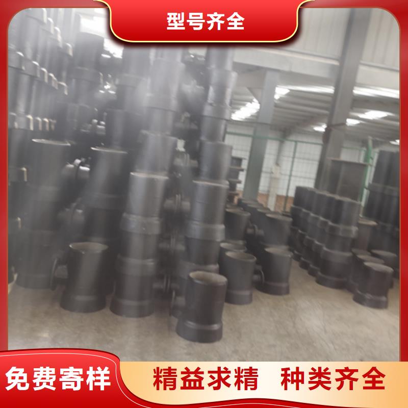 价格低的球墨铸铁承盘短管供应商