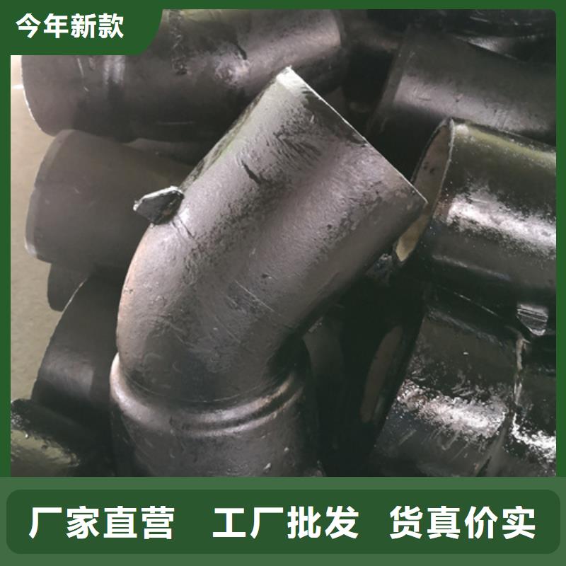 球墨铸铁管件Q235B球墨铸铁管讲信誉保质量