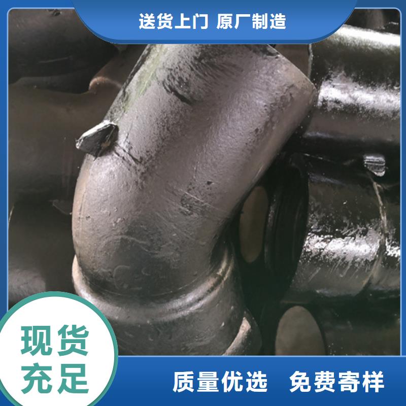 【球墨铸铁管件】_井盖精致工艺-可发货到奉化|宁海|温州|金华|丽水|舟山|嘉兴|湖州|杭州