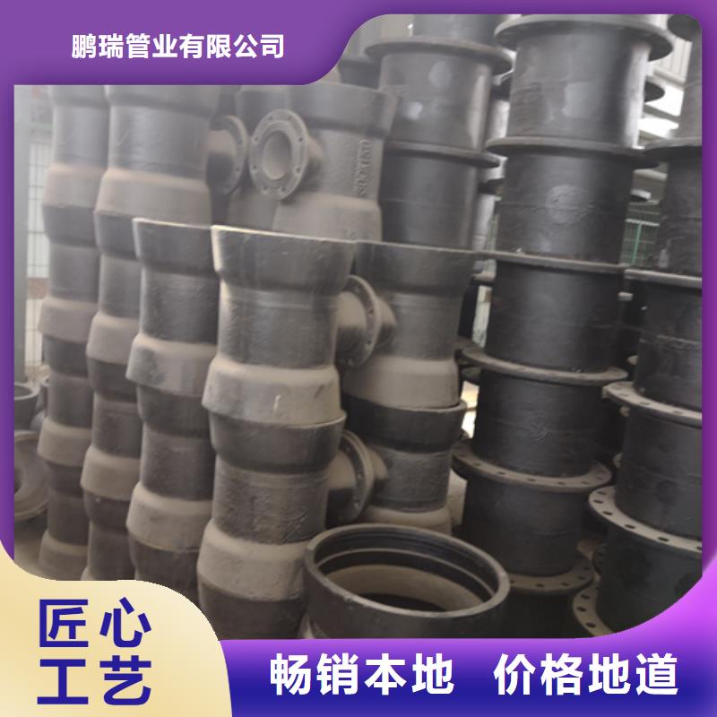 球墨铸铁管件-球墨铸铁沟盖板注重细节