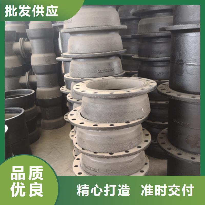 球墨铸铁管件【铸铁下水道盖板】细节严格凸显品质