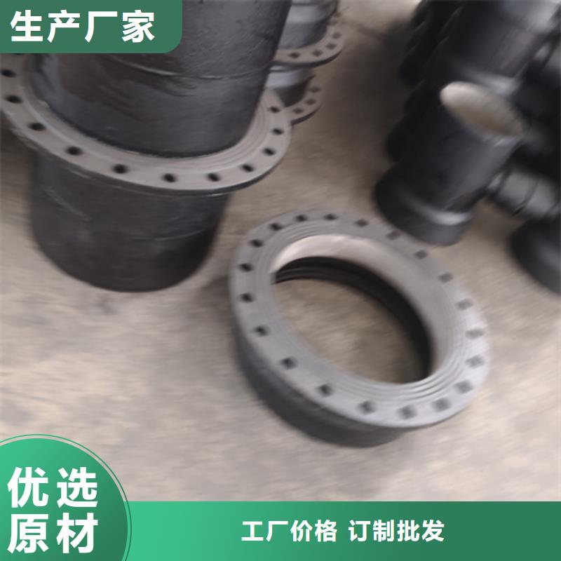 球墨铸铁管件,k7k9球墨铸铁管实时报价