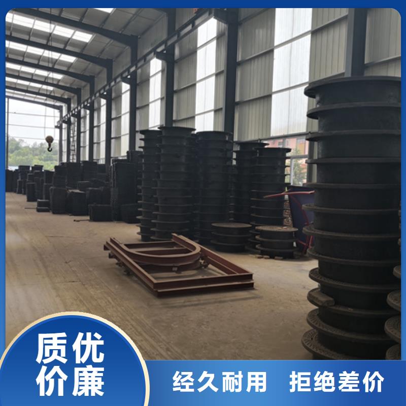 球墨铸铁篦子视频-球墨铸铁篦子-河南省安阳市【同城】 【附近】供应商-滑县|林州|许昌|信阳|郑州|南阳