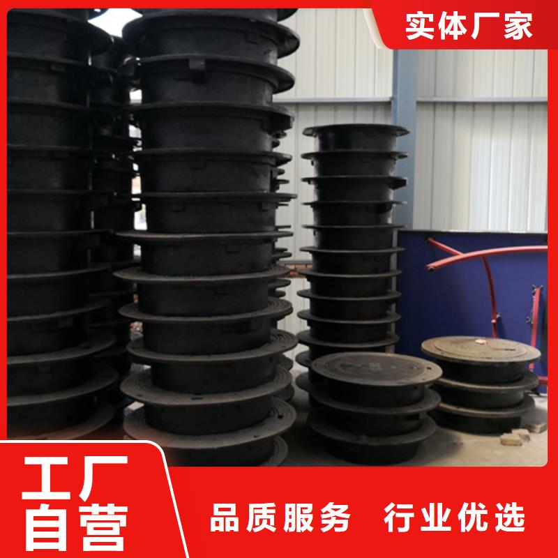 球墨铸铁篦子视频-球墨铸铁篦子-河南省安阳市【同城】 【附近】供应商-滑县|林州|许昌|信阳|郑州|南阳