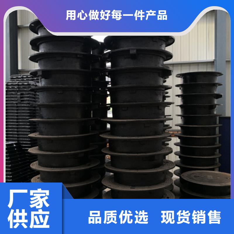 井盖,柔性铸铁管品种全