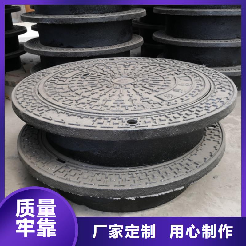 球墨铸铁篦子视频-球墨铸铁篦子-河南省安阳市【同城】 【附近】供应商-滑县|林州|许昌|信阳|郑州|南阳