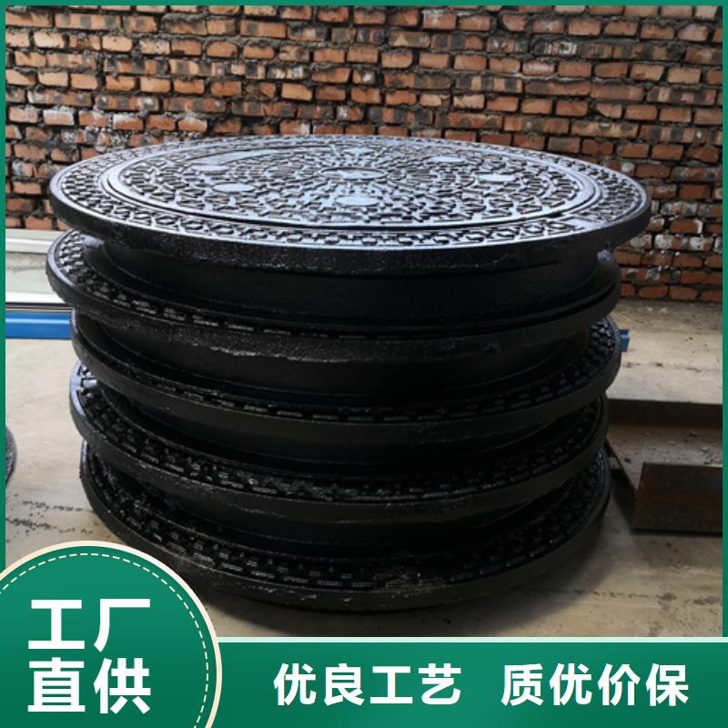 井盖球墨铸铁篦子优良材质
