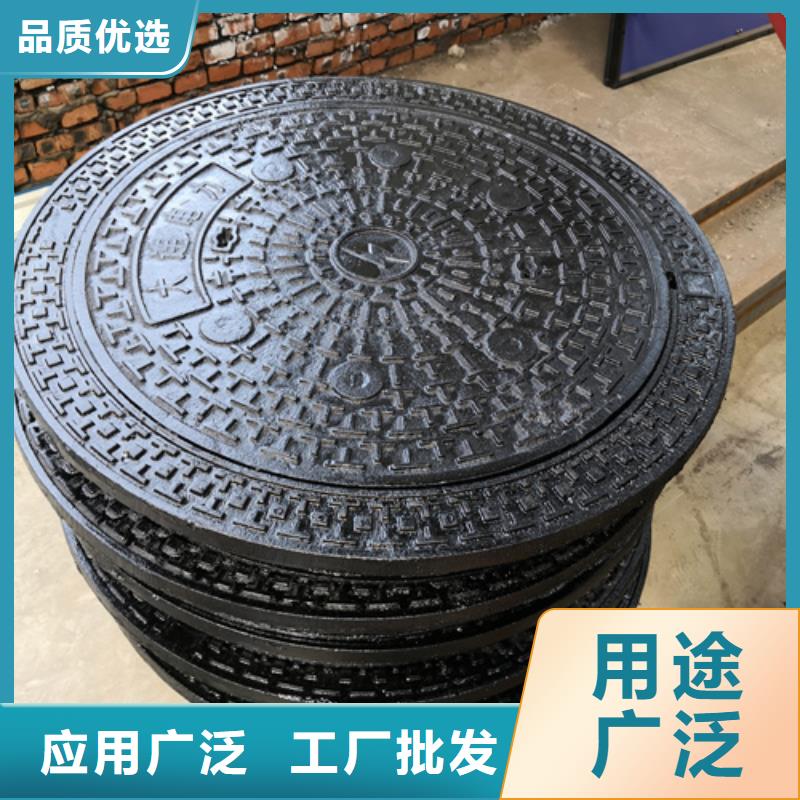 井盖给水球墨铸铁管质量安心