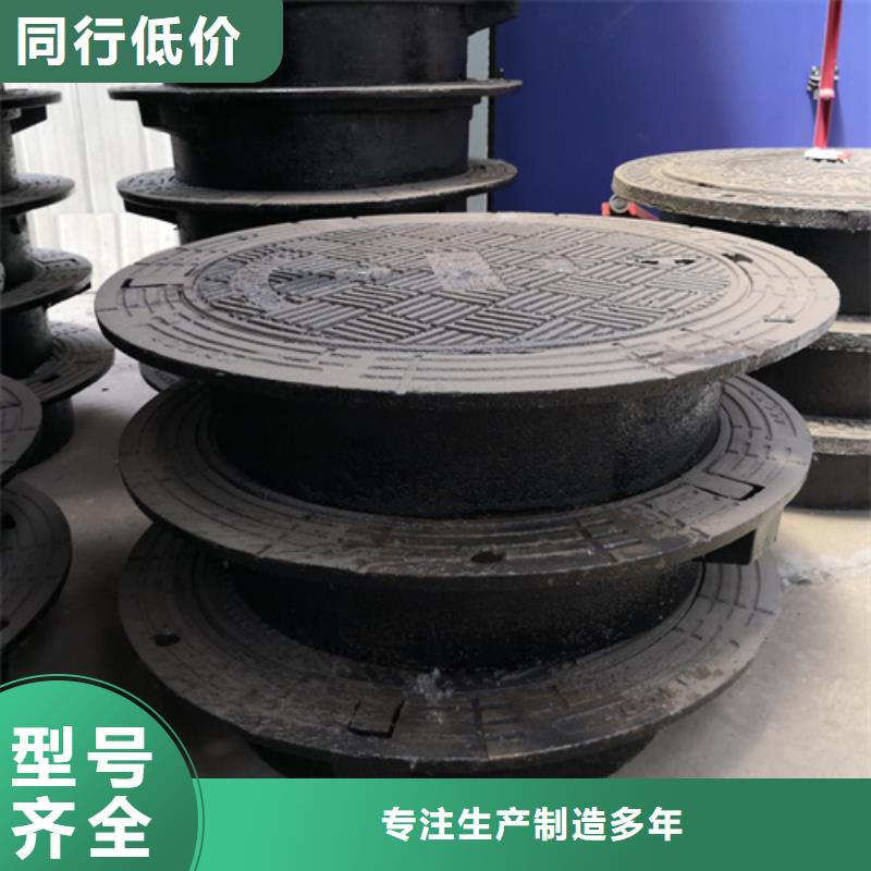 井盖给水球墨铸铁管放心购