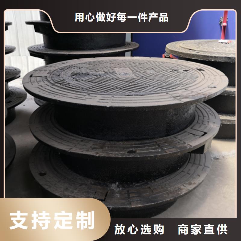 800*800方井85方型球墨铸铁井盖g的规格尺寸
