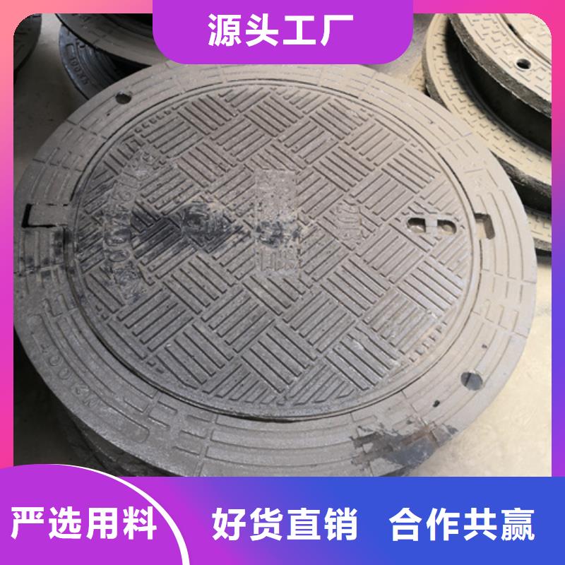井盖柔性球墨铸铁管品质过硬