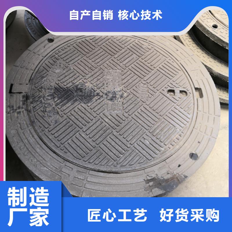 700*60kg双层球墨铸铁井盖-值得拥有