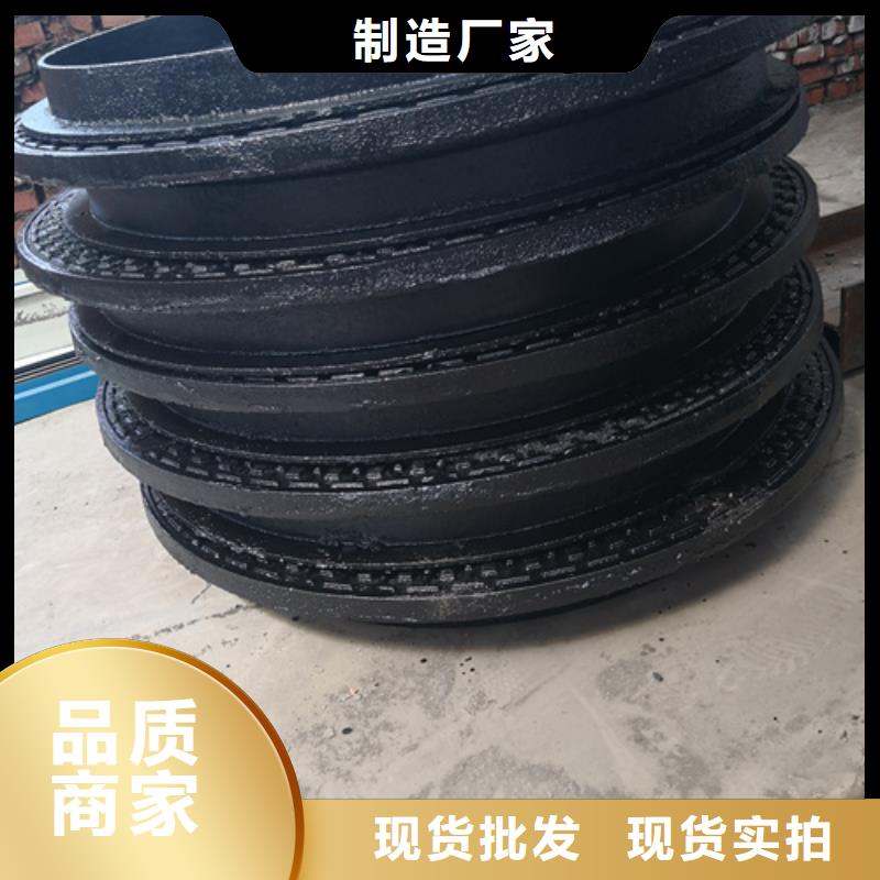 球墨铸铁套篦子750型双层75kg优选货源