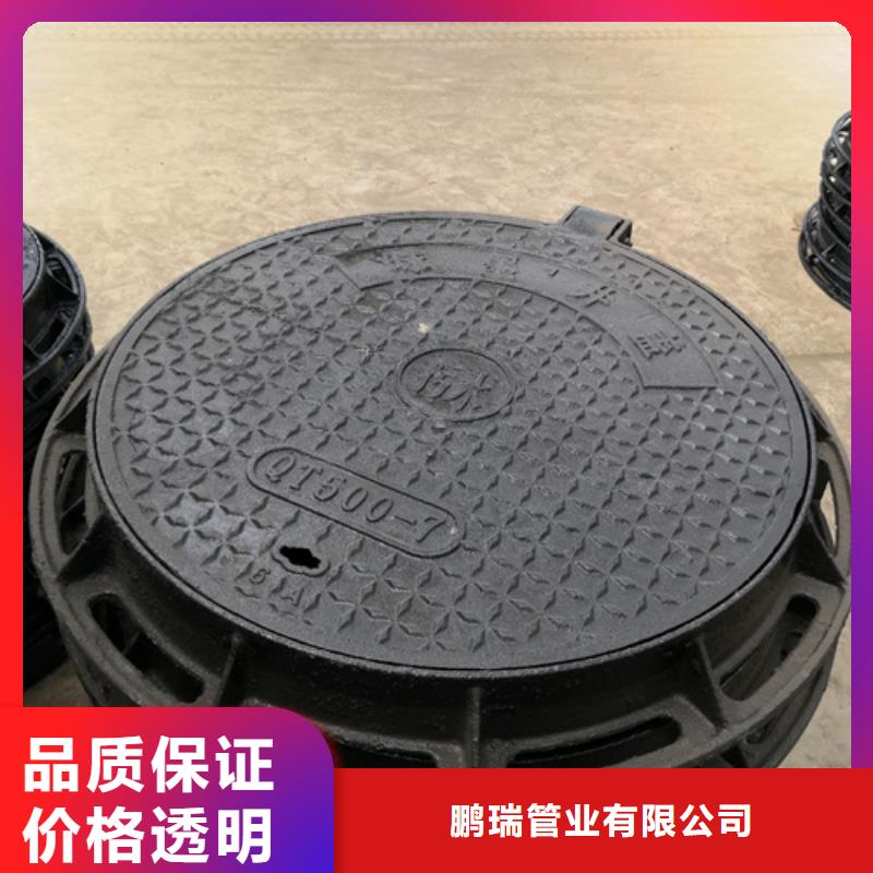 球墨铸铁篦子视频-新余市球墨铸铁篦子-本土可服务区域分宜|渝水|抚州|宜春|萍乡|吉安|上饶