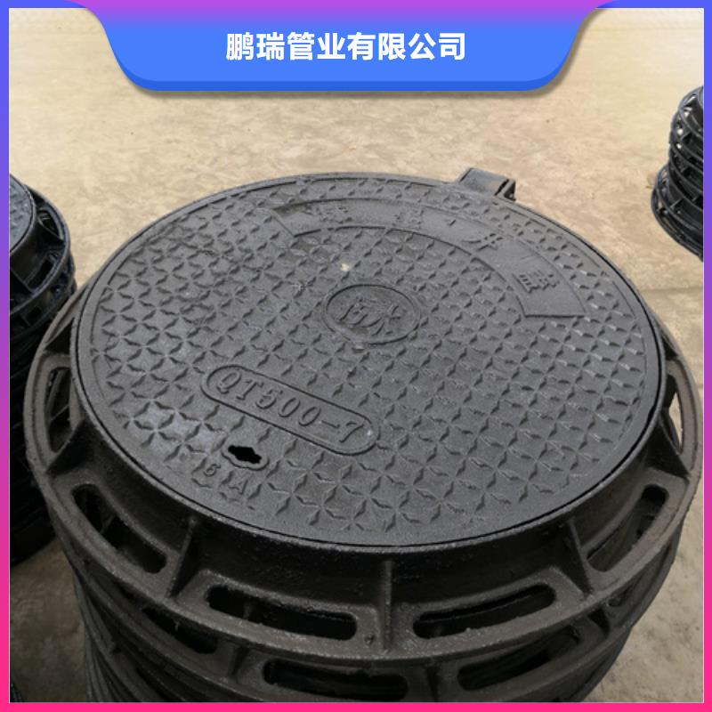 井盖树脂井盖篦子好产品放心购