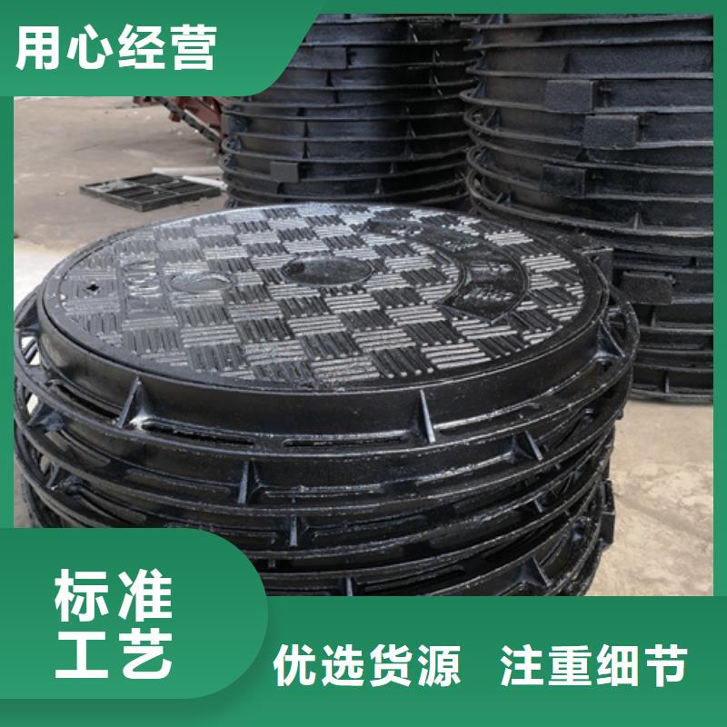 井盖,柔性铸铁管品种全