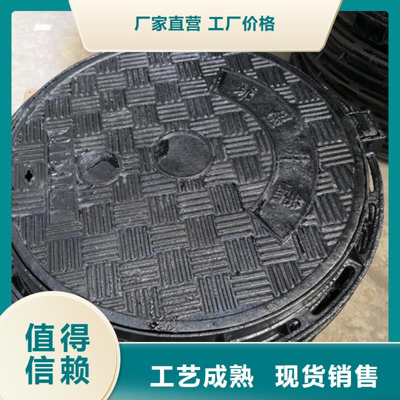 井盖树脂井盖篦子匠心打造