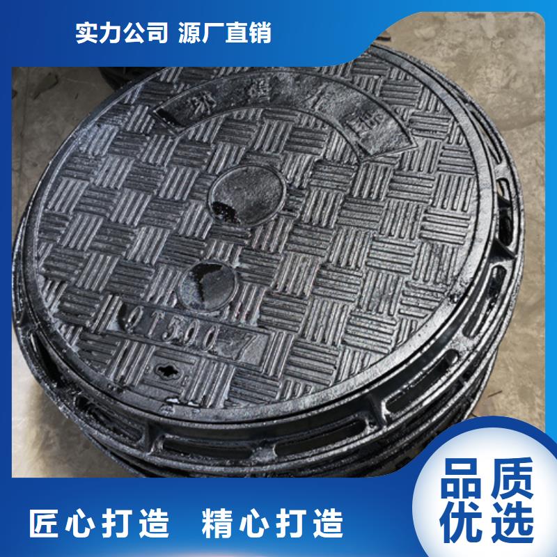 400*15kg球墨铸铁井盖-诚信经营