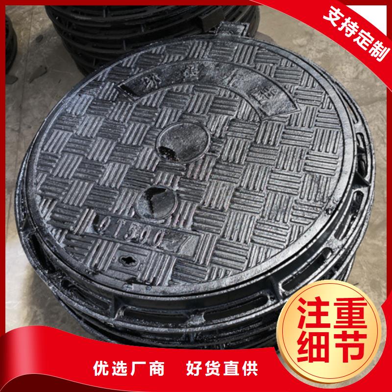 球墨铸铁单篦子300*500*30*10kg、球墨铸铁单篦子300*500*30*10kg厂家-诚信经营