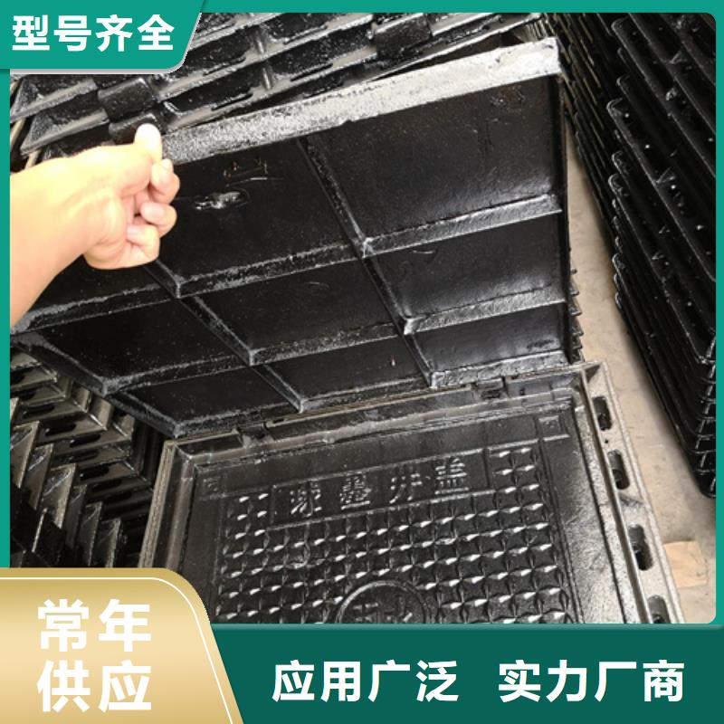 防沉降球墨铸铁井盖-防沉降球墨铸铁井盖按需定制