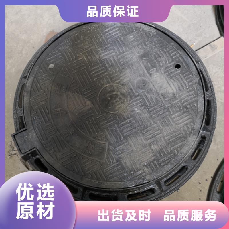 井盖球墨铸铁井盖DN700出货及时