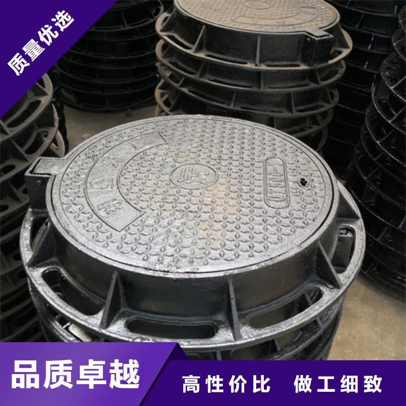 供应球墨铸铁单篦子250*400*30*10kg的销售厂家