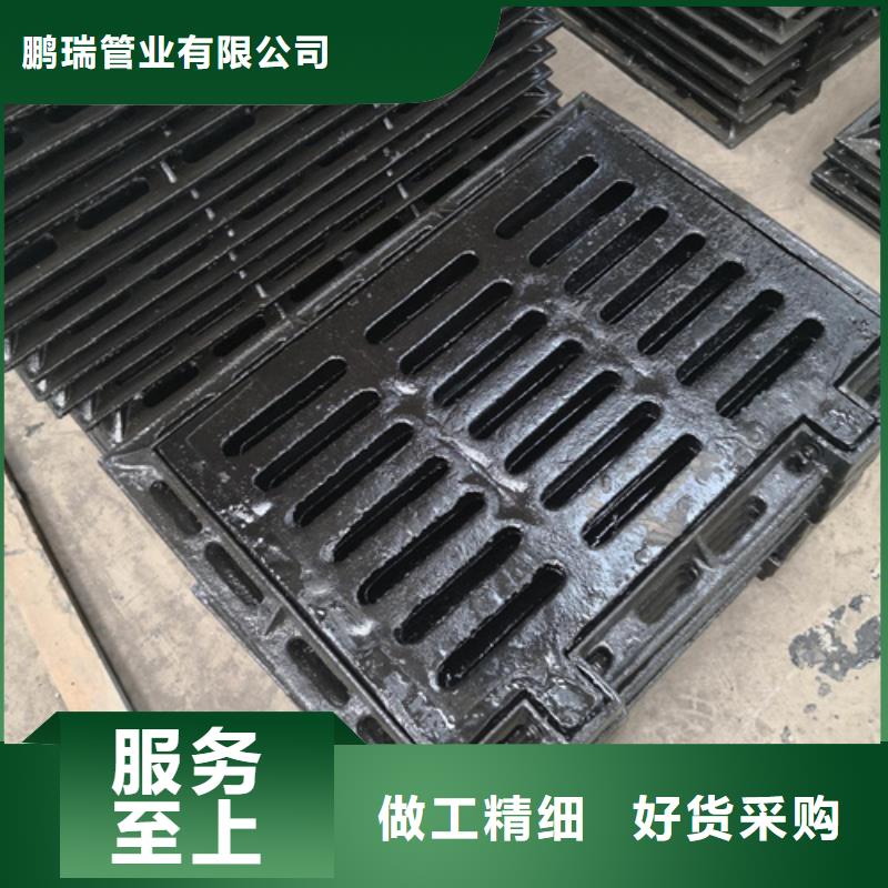 球墨铸铁套篦子750型双层75kg优选货源