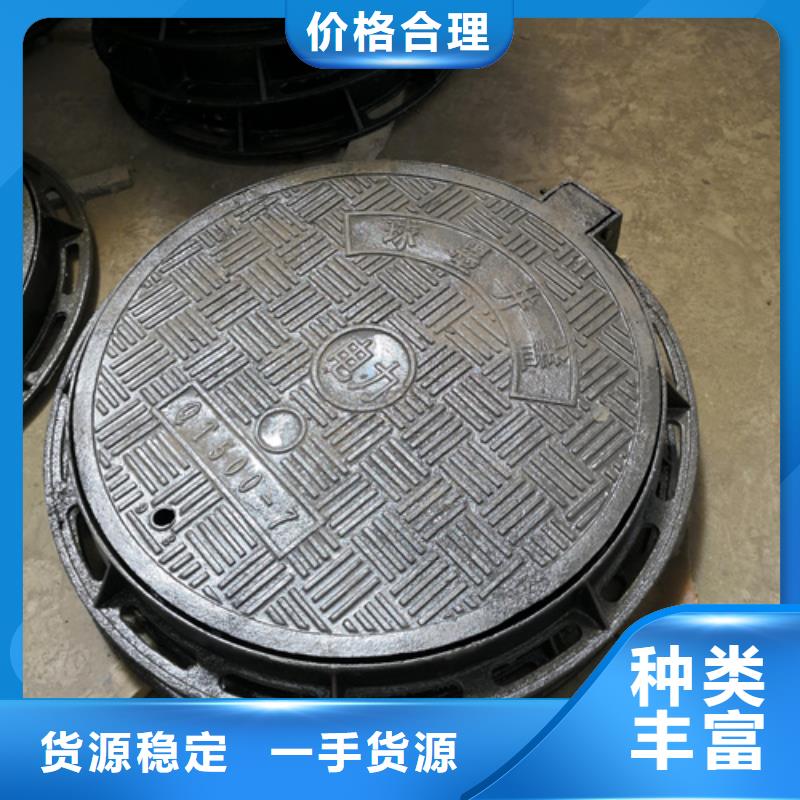600*30kg球墨铸铁井盖欢迎到厂实地考察