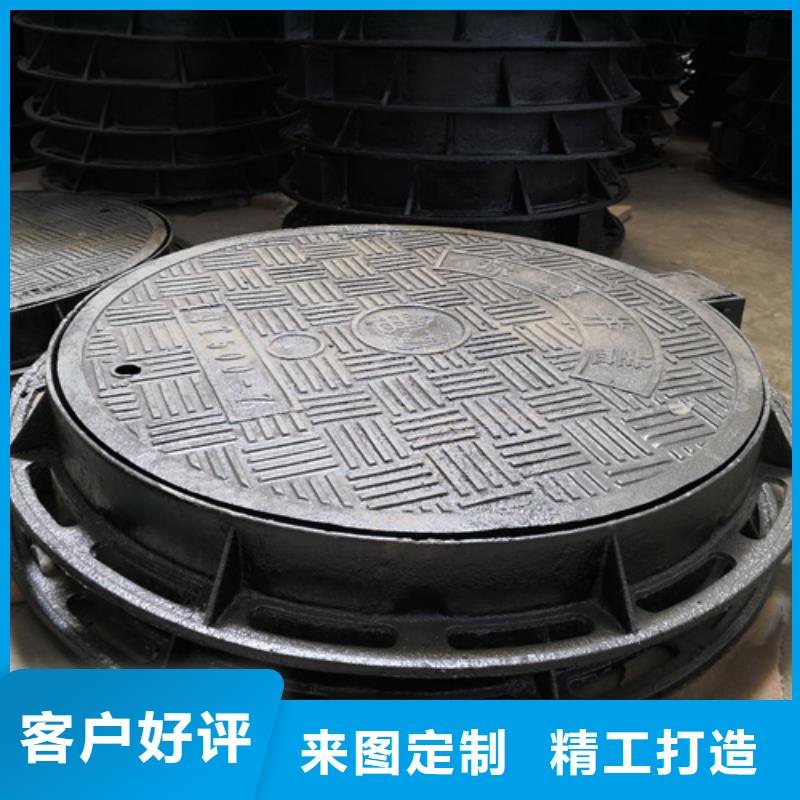 680*30kg球墨铸铁井盖特殊规格可定做