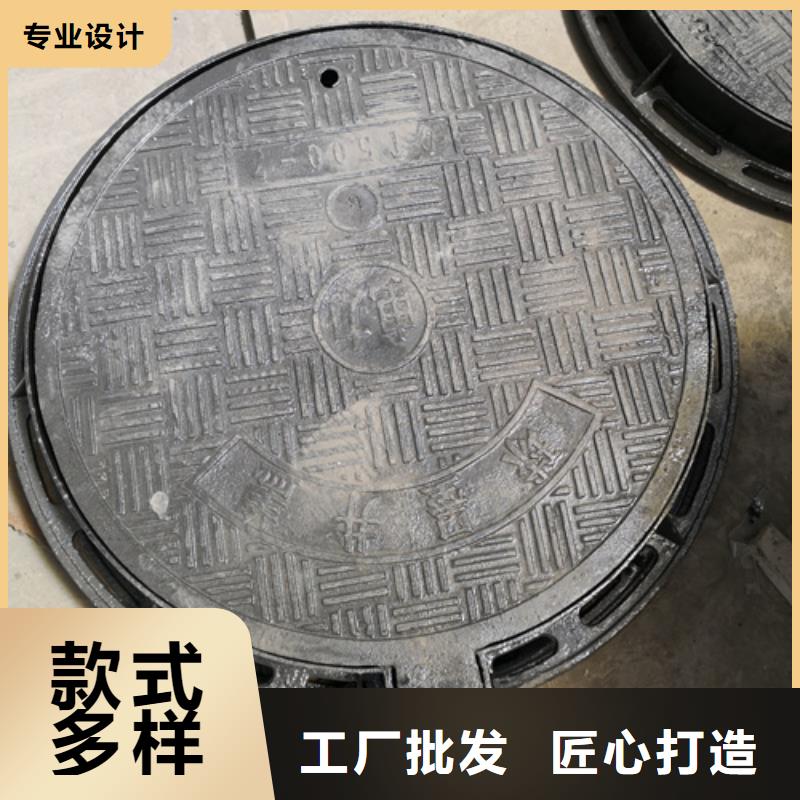 球墨铸铁防盗井盖出厂报价