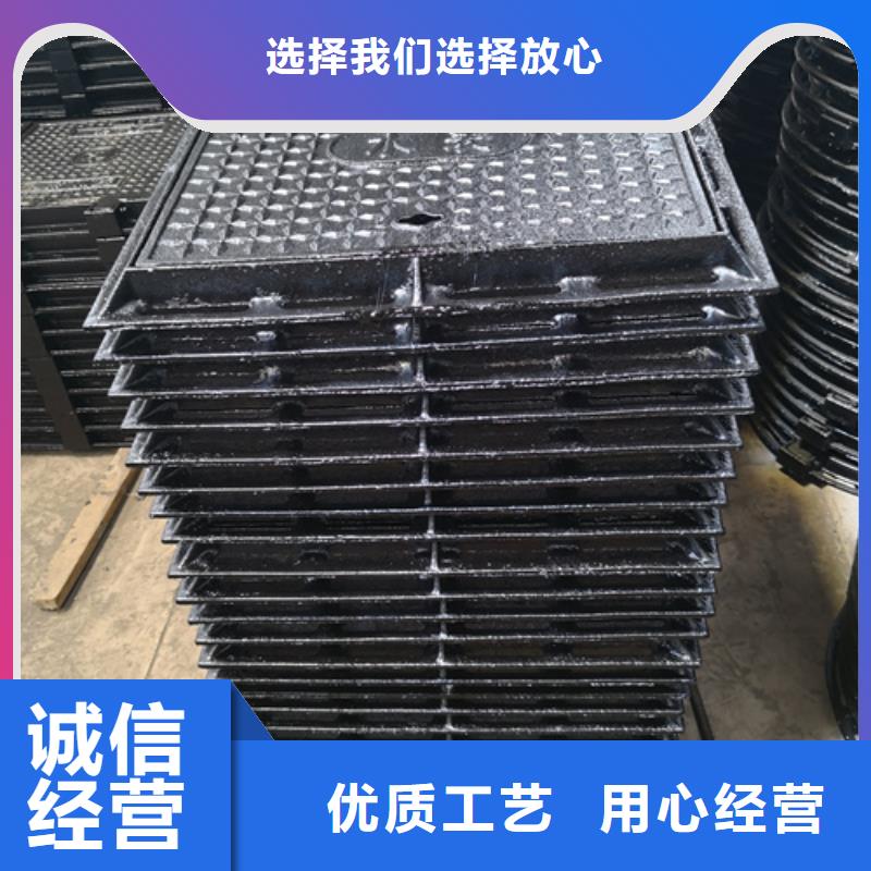 井盖_Q235B球墨铸铁管精选优质材料