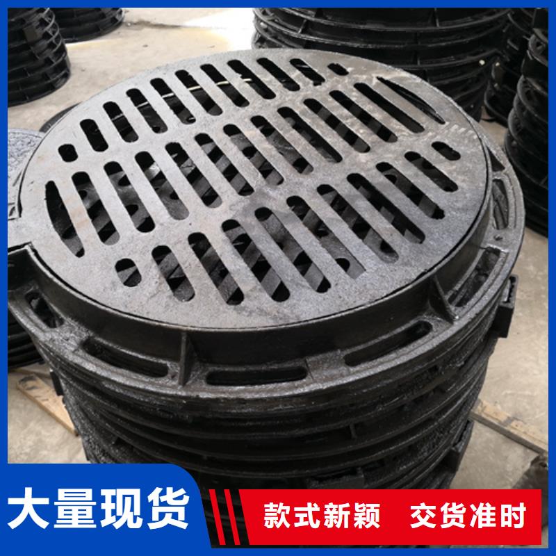 球墨铸铁篦子视频-新余市球墨铸铁篦子-本土可服务区域分宜|渝水|抚州|宜春|萍乡|吉安|上饶