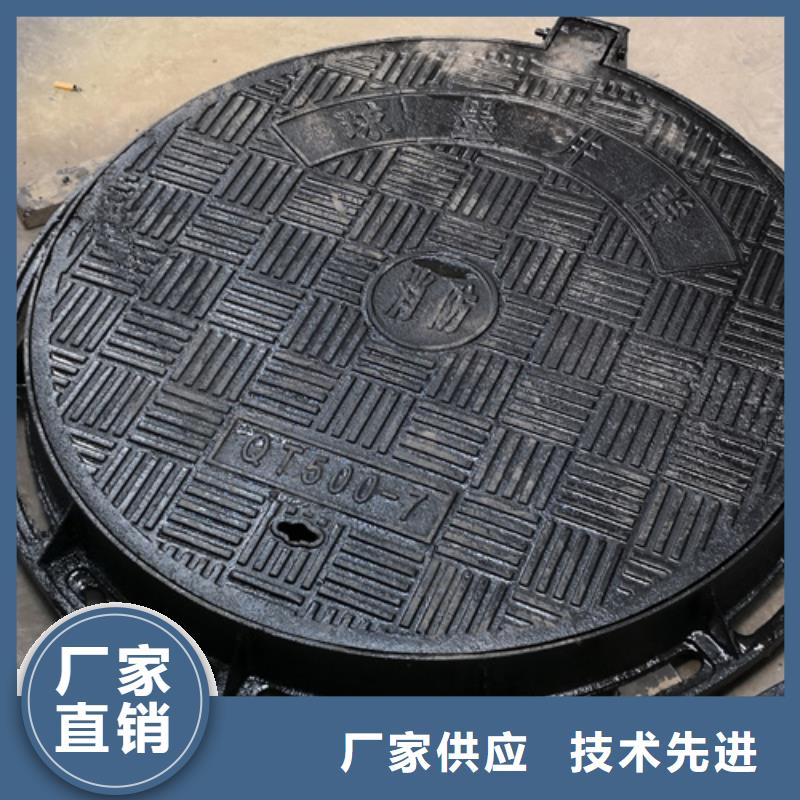 发货速度快的球墨铸铁套篦子380*680*40*30kg基地