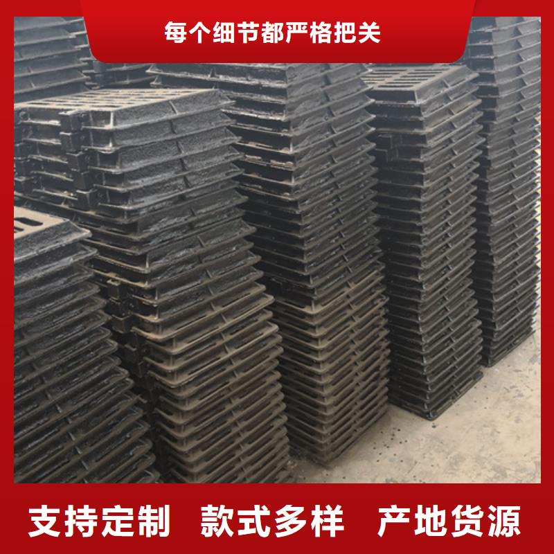 井盖_Q235B球墨铸铁管精选优质材料