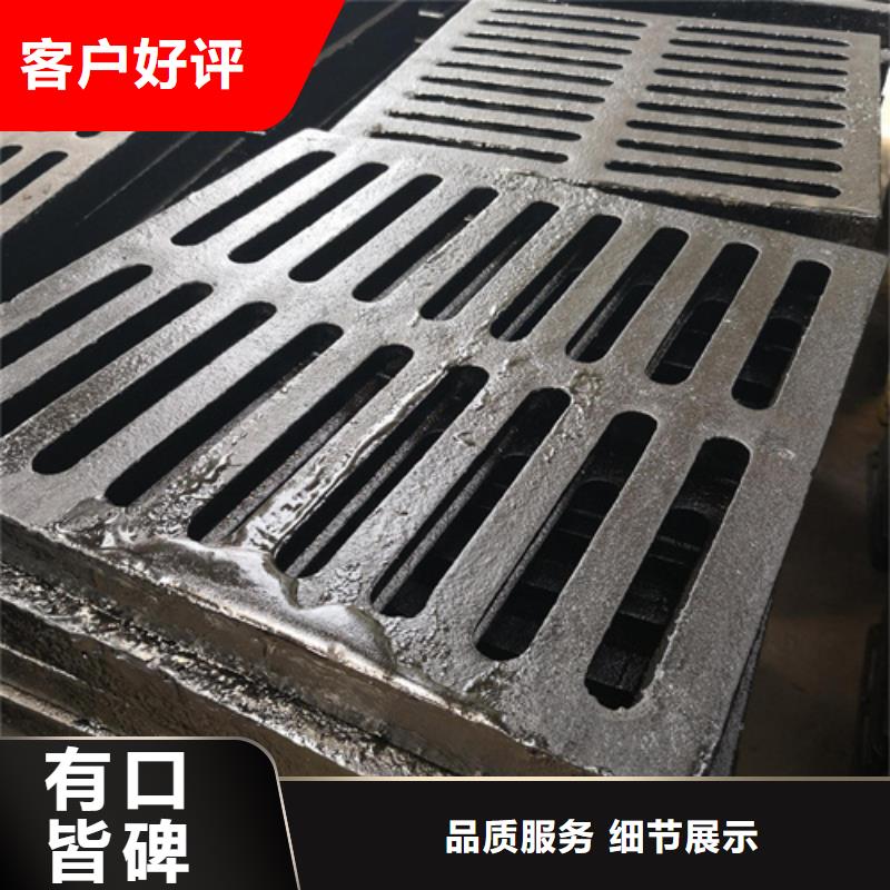 井盖-内衬塑球墨铸铁管快速生产