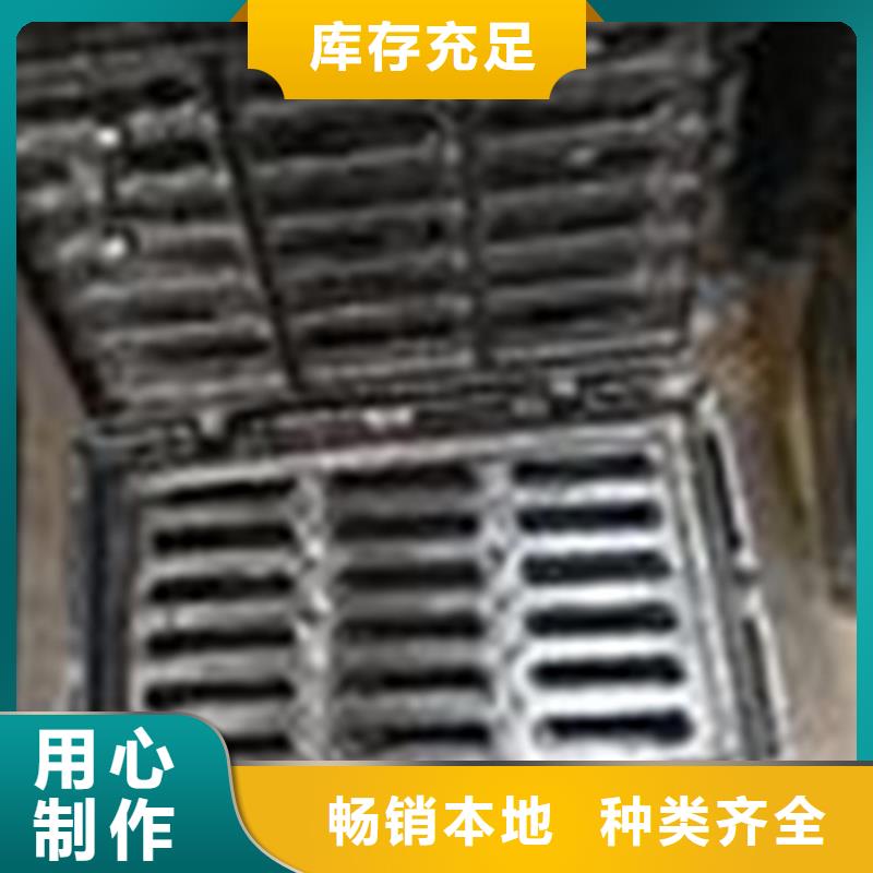 井盖-球墨管价格值得信赖