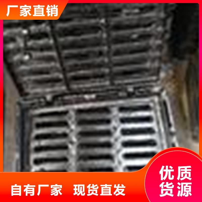 400*15kg球墨铸铁井盖-诚信经营
