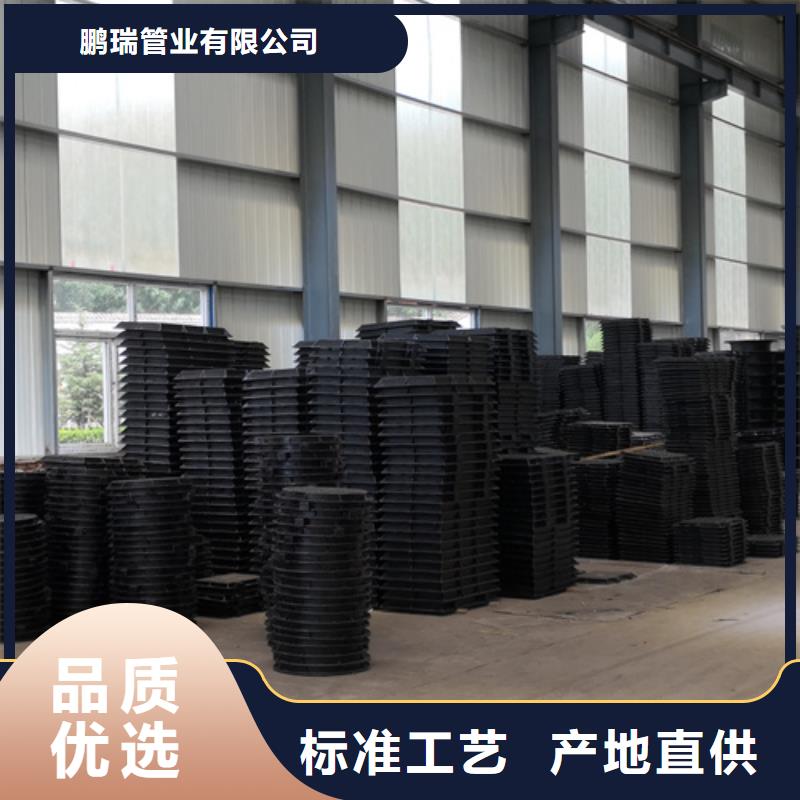 680*30kg球墨铸铁井盖特殊规格可定做