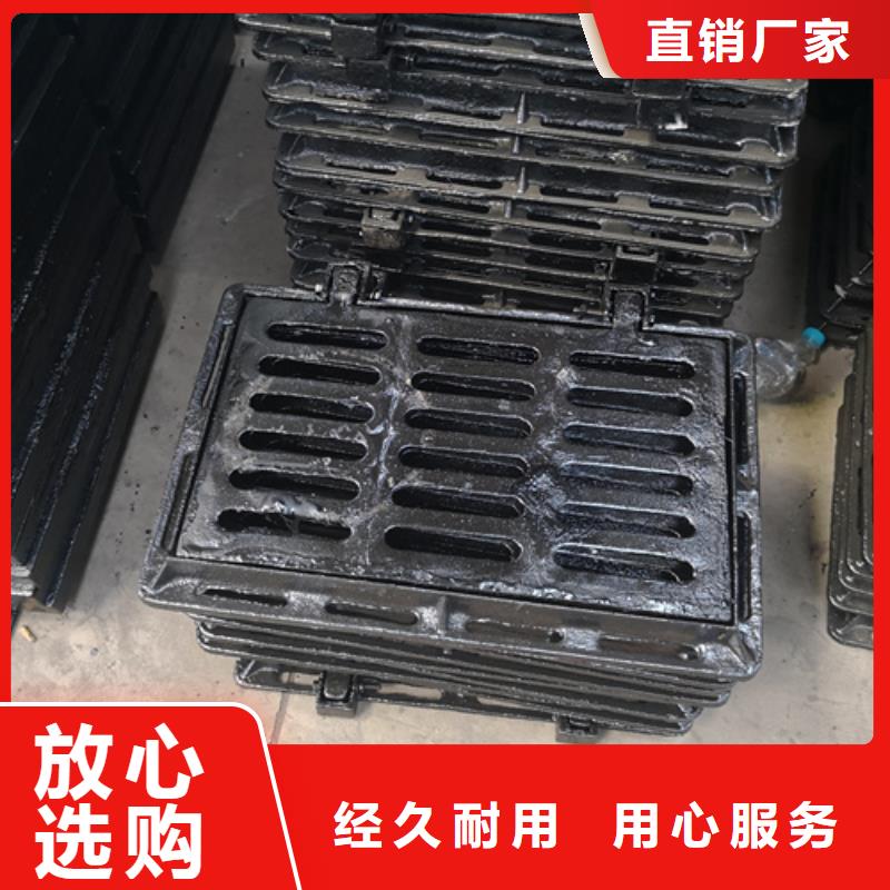 供应球墨铸铁单篦子250*400*30*10kg的销售厂家