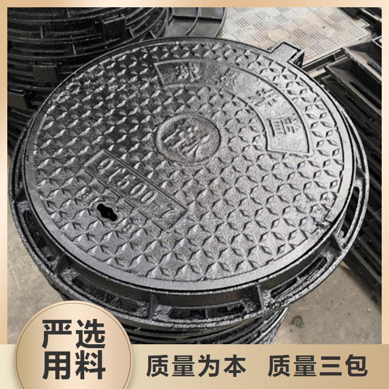 井盖,球墨铸铁管件技术先进