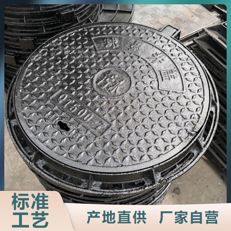 井盖给水球墨铸铁管放心购