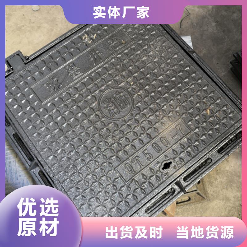 600*30kg球墨铸铁井盖欢迎到厂实地考察
